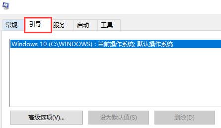 罗技驱动开机不启动解决教程