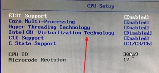 雷电模拟器cpu占用过高解决教程