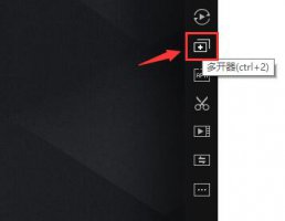 雷电模拟器多开方法 雷电模拟器多开怎么使用