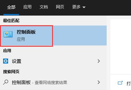 雷电模拟器error 1161解决教程