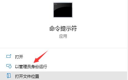 雷电模拟器error 1161解决教程