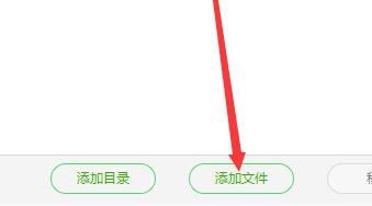 雷电模拟器最流畅的设置教程