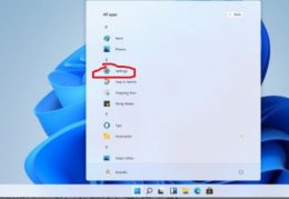 win11连接共享打印机方法 windows11连接共享打印机