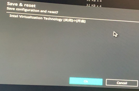 雷电模拟器vt开启方法