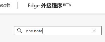 win11滚动截图的教程