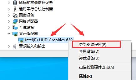 我的世界hmcl启动器游戏非正常退出解决教程