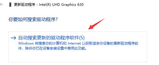我的世界hmcl启动器游戏非正常退出解决教程
