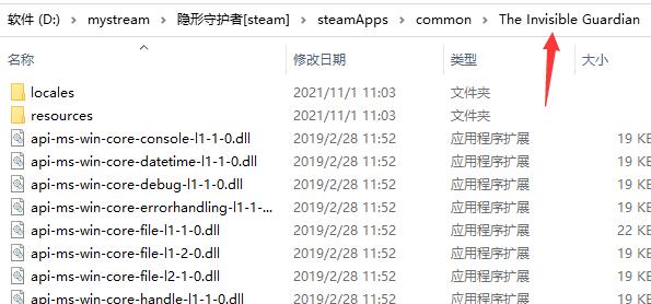 pcstory付费游戏添加方法