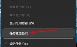 hardwareprotectx64.sys删除教程