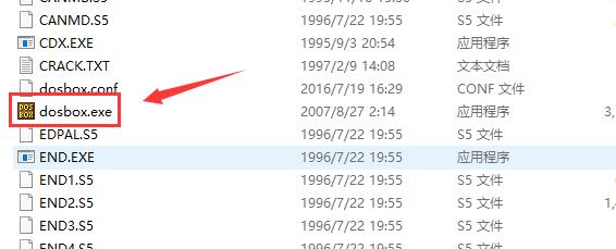 pcstory下载的游戏启动方法