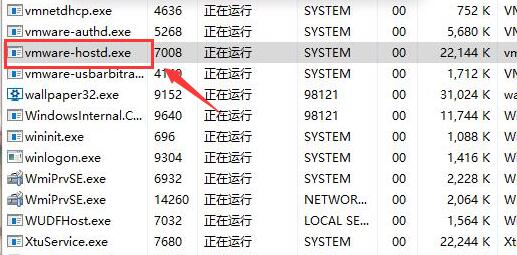 steamcommunity302端口占用解决教程