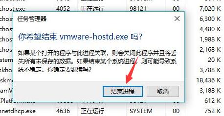 steamcommunity302端口占用解决教程