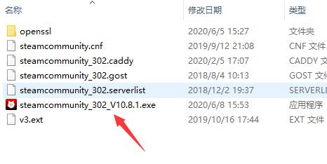 steamcommunity302使用方法