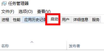 win11预览版更新失败解决教程