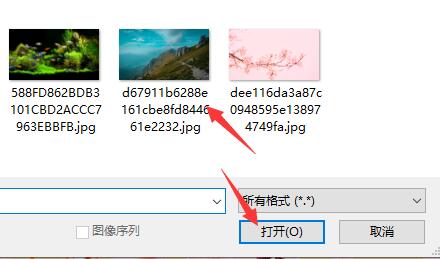 photoshop图片大小调整方法