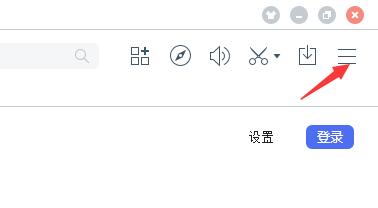 百度浏览器历史记录恢复方法