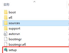win11没有tpm解决教程