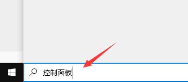 flash中心卸载方法