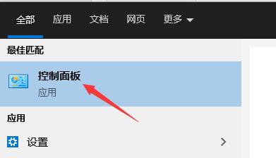 flash中心卸载方法
