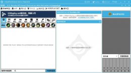 炉石hdt记牌器使用方法 炉石传说hdt记牌器怎么设置中文