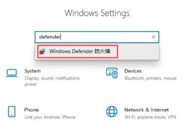 win11错误代码0x800f0950解决教程