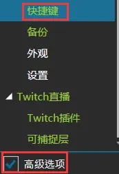 hdt记牌器拔线方法