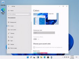 有windows11系统吗 win11比win10多了哪些功能详情介绍