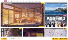 元气壁纸会员账号 元气壁纸会员过期壁纸是否还在详情