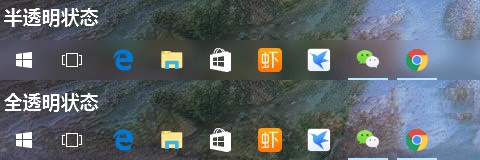 win11任务栏变成透明的方法