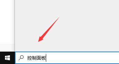 百度浏览器安全警告关闭方法