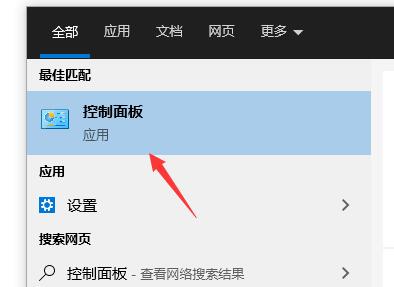 百度浏览器安全警告关闭方法