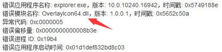 win11界面刷新的设置教程