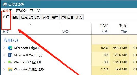 flash中心广告关闭方法