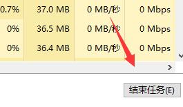 flash中心广告关闭方法