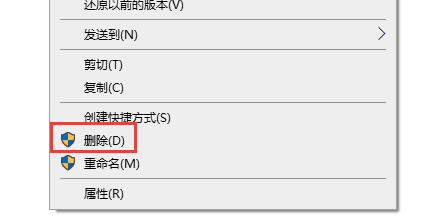 flash中心广告关闭方法