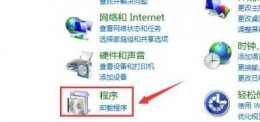 win11安卓模拟器打开教程 安卓运行windows模拟器