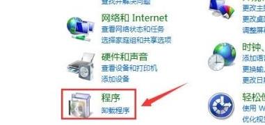 win11安卓模拟器打开教程