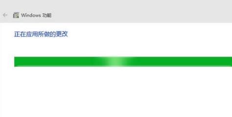 win11安卓模拟器打开教程