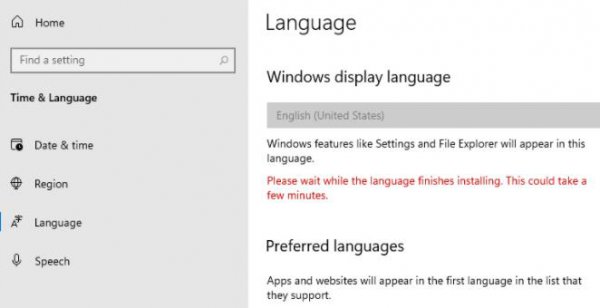 windows11更改系统语言教程