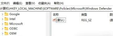 win11字体安装失败的解决方法