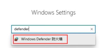 win11字体安装失败的解决方法