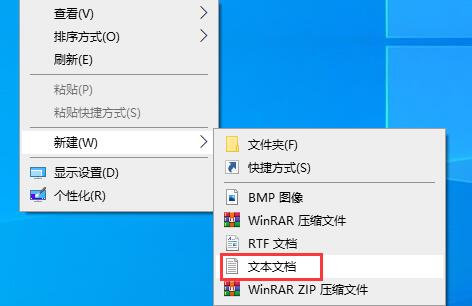 冰点文库不能用了解决教程