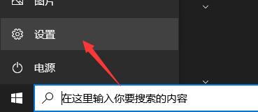 mydockfinder安装方法