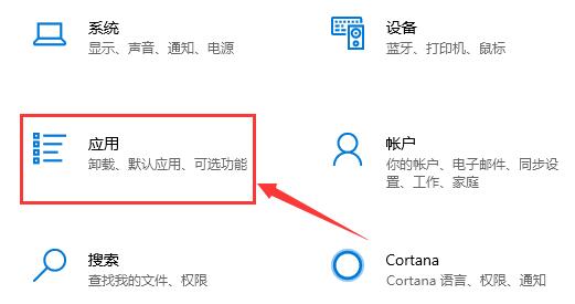 mydockfinder安装方法