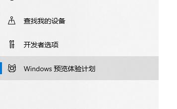 win11检查兼容性显示即将推出解决方法