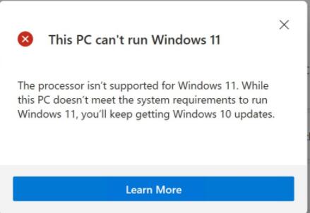 win11检查兼容性显示即将推出解决方法