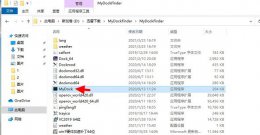 mydockfinder官网 mydockfinder使用方法