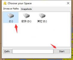 spacesniffer清理C盘方法 spacesniffer怎么清理磁盘