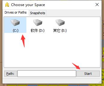 spacesniffer清理C盘方法