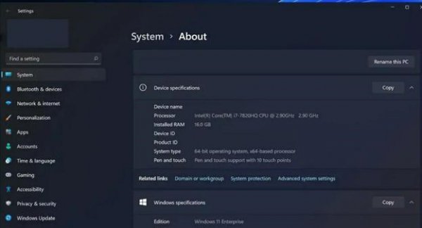 win11预览版推送时间详情